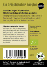 Bio Griechischer Bergtee 50g